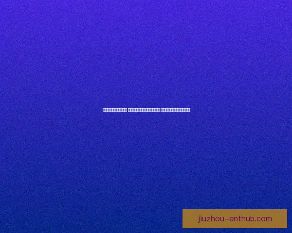 九游品牌平台全面升级 提供更多游戏选择与创新服务 助力玩家畅享极致娱乐体验 九游品牌平台全面升级 提供更多游戏选择与创新服务 助力玩家畅享极致娱乐体验