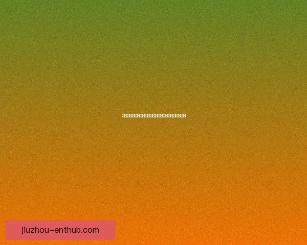 世界杯竞猜胜负全解析与策略指南助你精准预测比赛结果