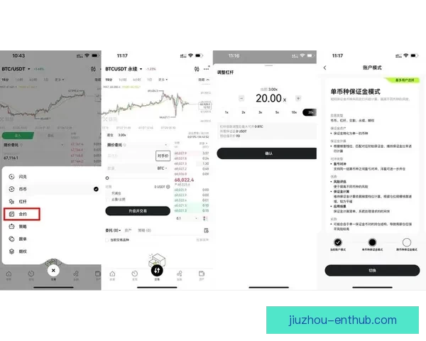 世界杯跟单指南：精准分析与投注技巧，助你轻松赚取赛事红利