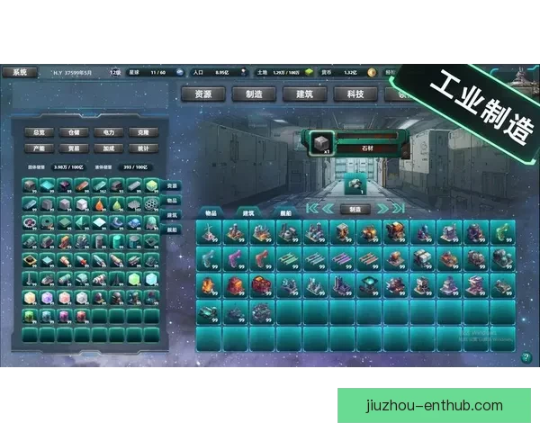 九游平台安全性全面解析及用户体验风险评估指南 九游平台安全性全面解析及用户体验风险评估指南