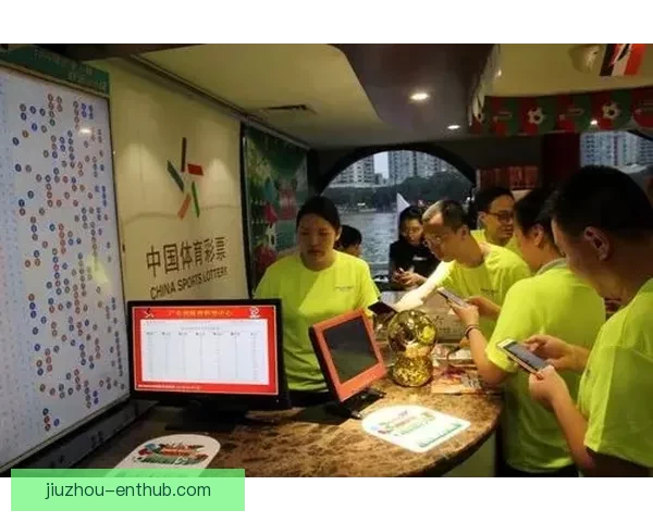 世界杯在线竞猜盘口分析：掌握赔率趋势提升投注策略技巧