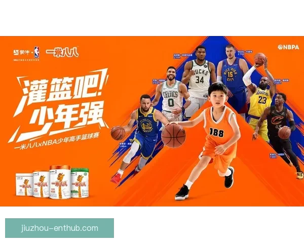 世界杯赛事投注全攻略详解助你科学分析提高中奖率