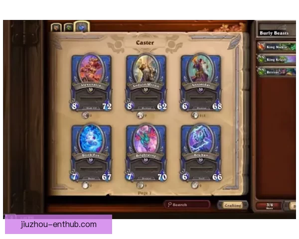 世界杯竞猜APP全新玩法解析助你轻松赢取丰厚奖励