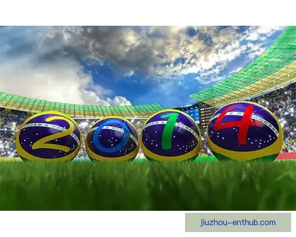 世界杯胜负竞猜玩法规则详解与投注技巧全面指南